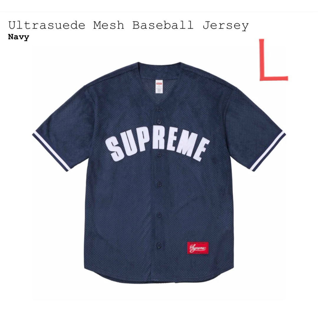 Supreme(シュプリーム)のSupreme ultrasuede mesh baseball jersey メンズのトップス(Tシャツ/カットソー(半袖/袖なし))の商品写真