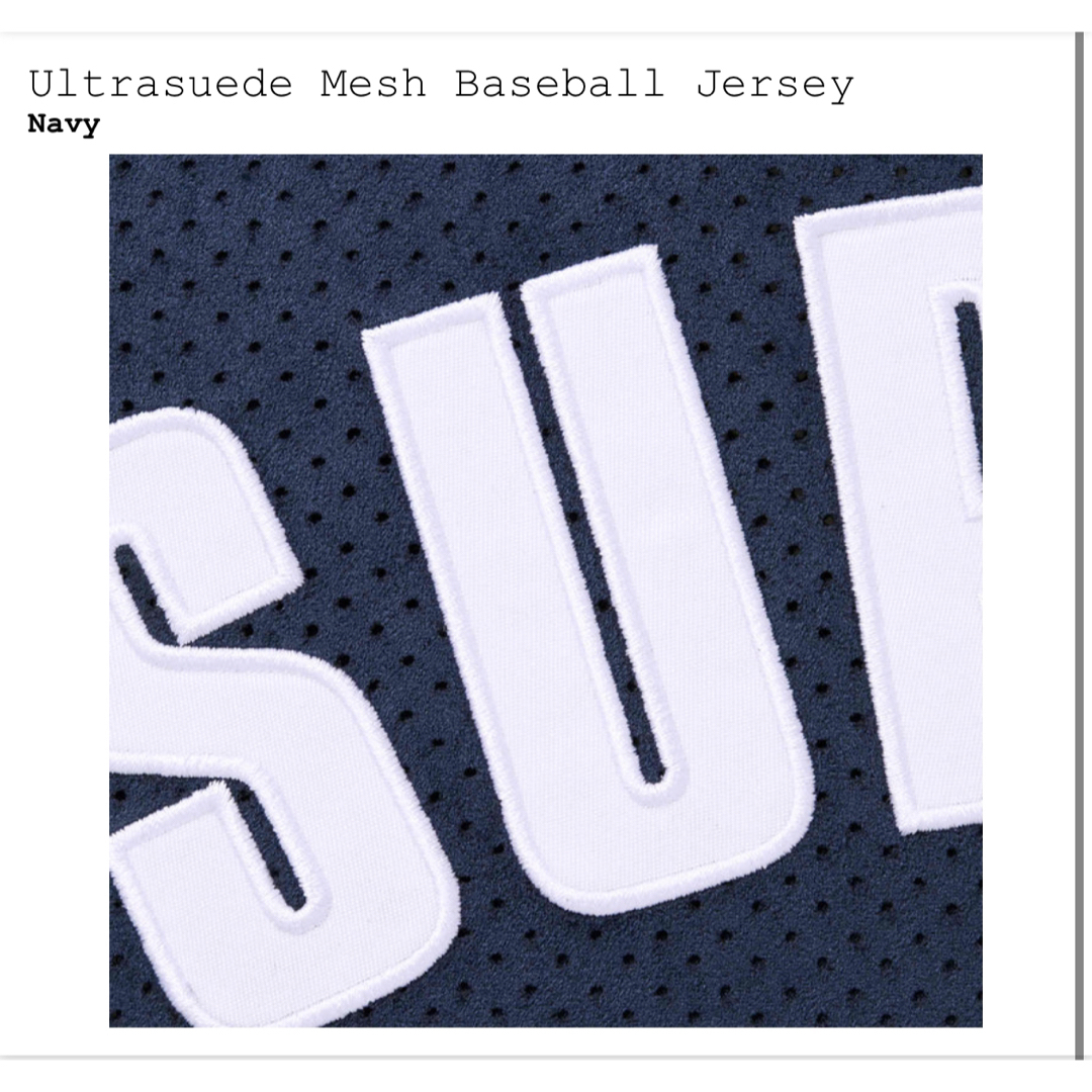 Supreme(シュプリーム)のSupreme ultrasuede mesh baseball jersey メンズのトップス(Tシャツ/カットソー(半袖/袖なし))の商品写真