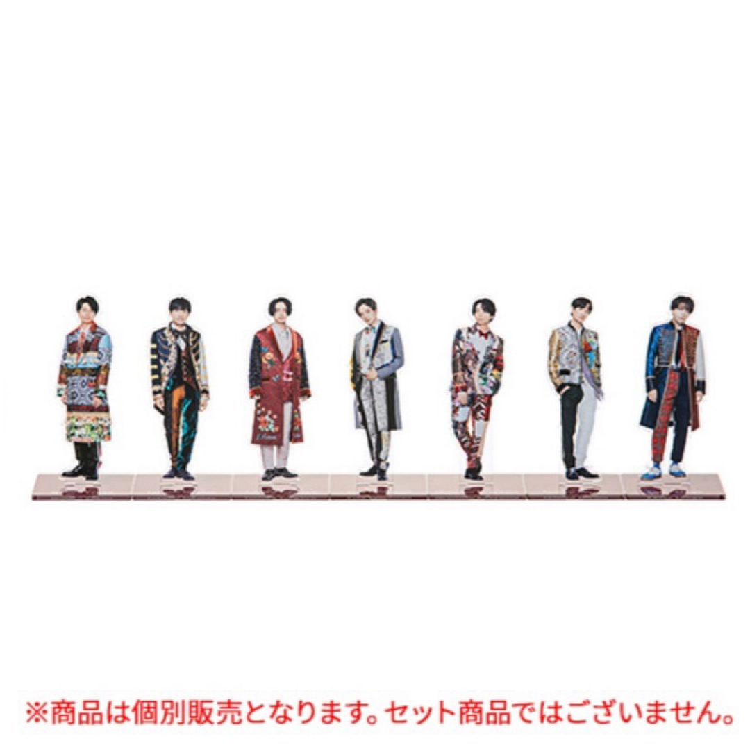 Kis-My-Ft2(キスマイフットツー)の新品未開封送料込み二階堂高嗣アクスタFest Kis-My-Ft2 2022 エンタメ/ホビーのタレントグッズ(アイドルグッズ)の商品写真