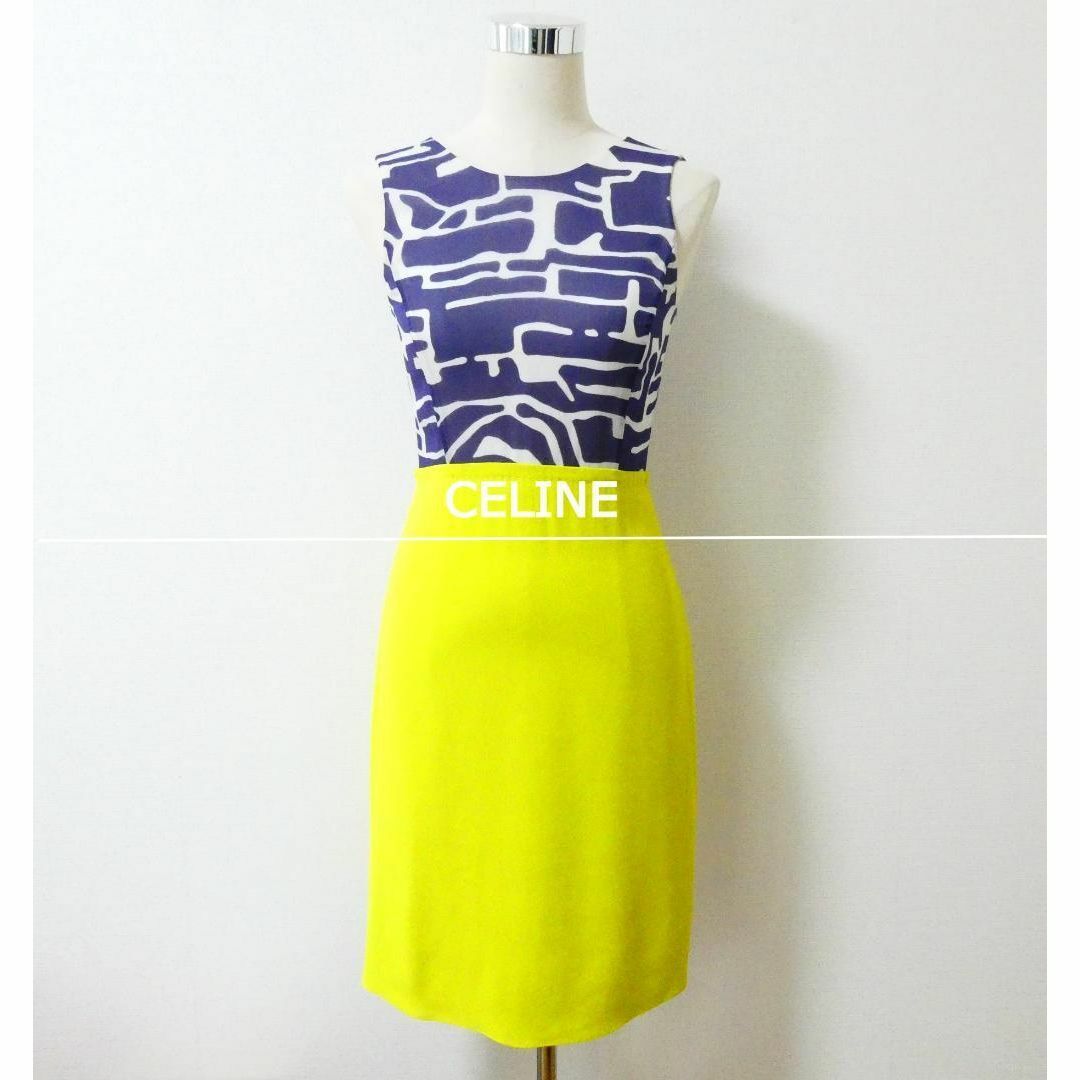 celine(セリーヌ)の美品 CELINE シルク100％ 膝丈 バックVネック ノースリーブワンピース レディースのワンピース(ひざ丈ワンピース)の商品写真