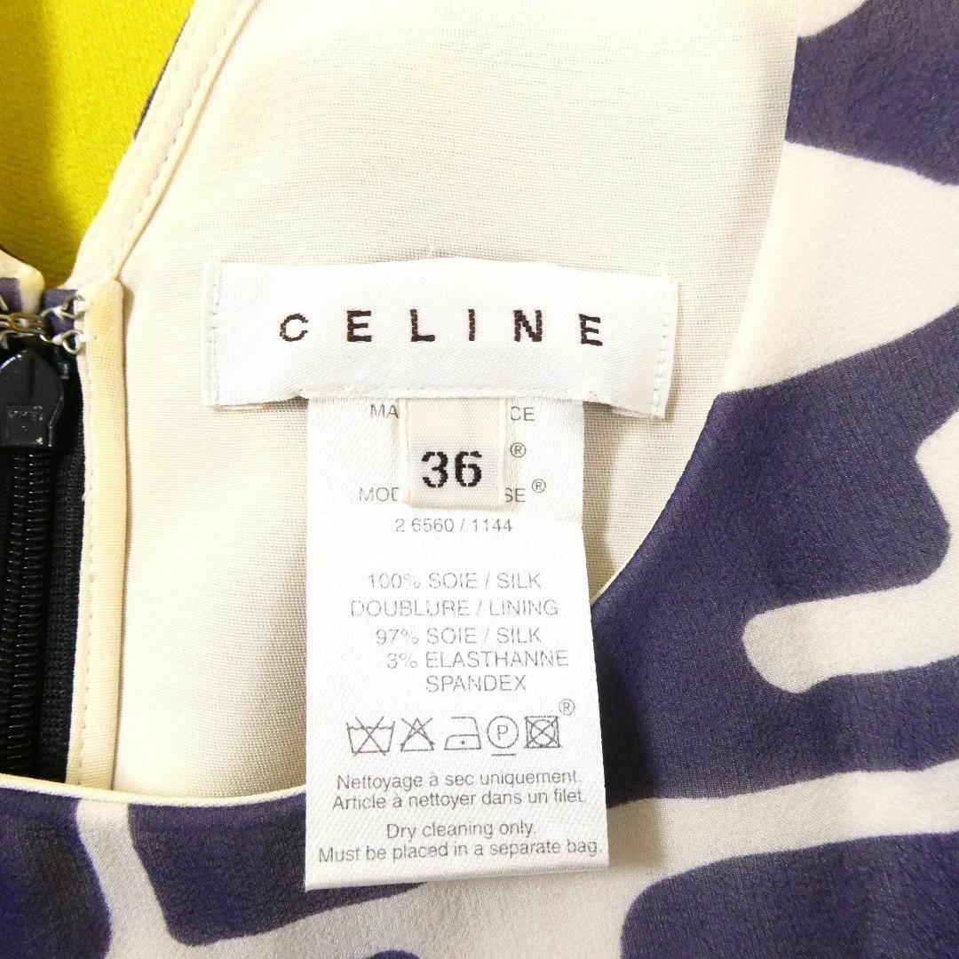 celine(セリーヌ)の美品 CELINE シルク100％ 膝丈 バックVネック ノースリーブワンピース レディースのワンピース(ひざ丈ワンピース)の商品写真