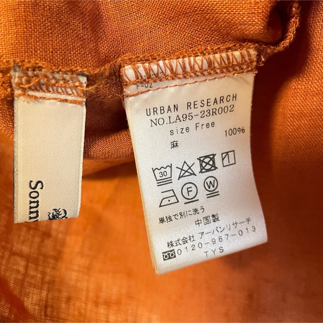 URBAN RESEARCH SONNY LABEL(アーバンリサーチサニーレーベル)のURBAN RESEARCH サニーレーベル   リネンブラウス レディースのトップス(シャツ/ブラウス(長袖/七分))の商品写真