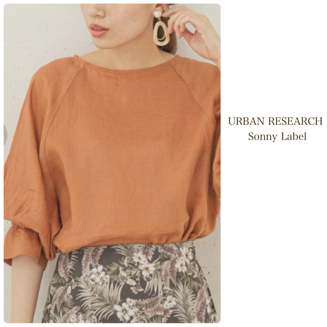 URBAN RESEARCH SONNY LABEL(アーバンリサーチサニーレーベル)のURBAN RESEARCH サニーレーベル   リネンブラウス レディースのトップス(シャツ/ブラウス(長袖/七分))の商品写真