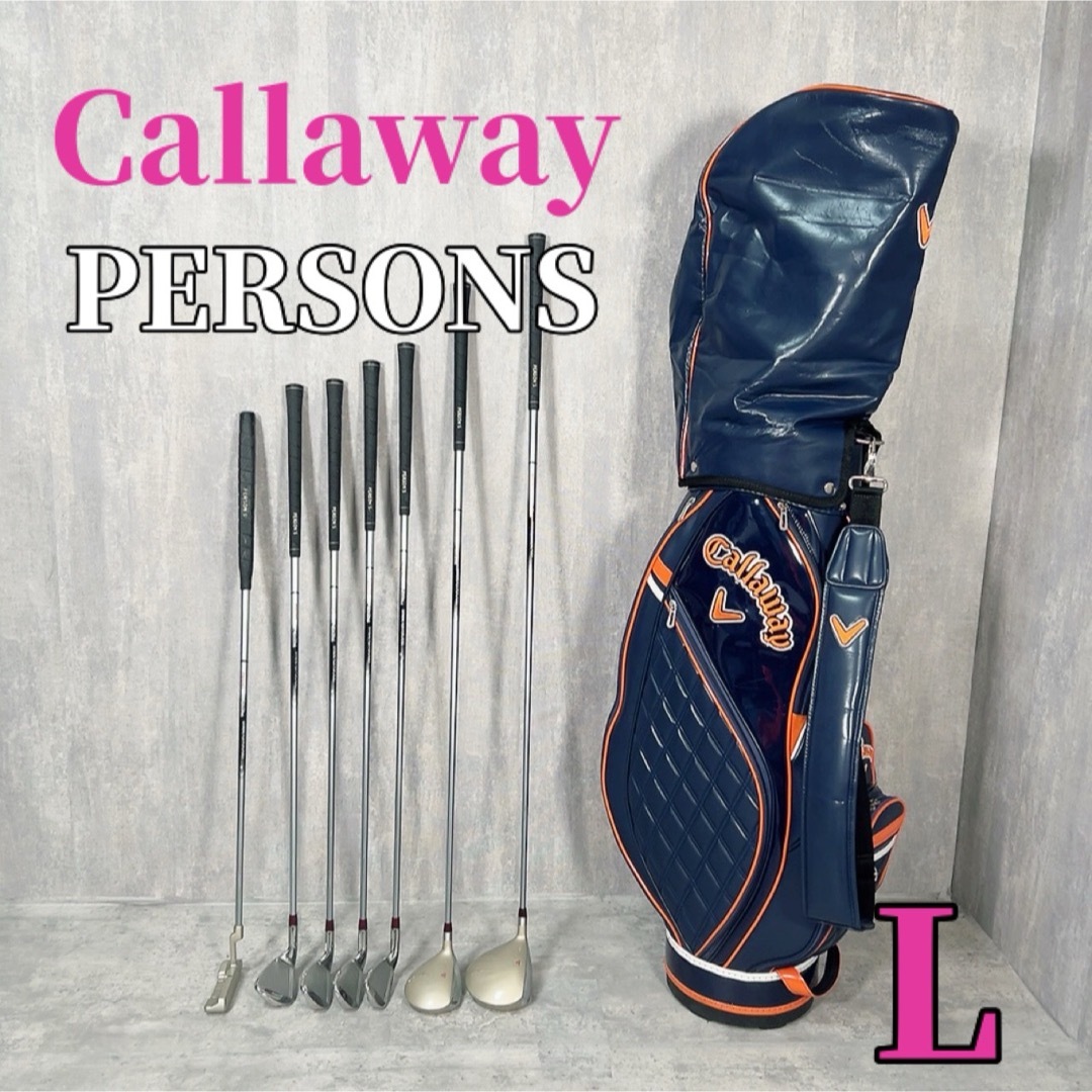 Callaway(キャロウェイ)のZ147 Callaway PERSONS レディース ゴルフクラブセット 8点 スポーツ/アウトドアのゴルフ(クラブ)の商品写真