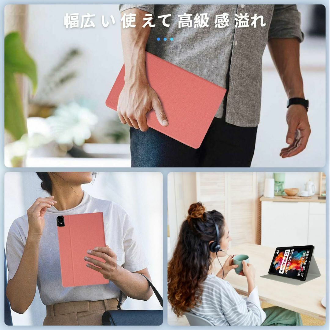 【特価商品】TECLAST T50 用 ケース カバー 保護ケース タブレットケ スマホ/家電/カメラのPC/タブレット(タブレット)の商品写真