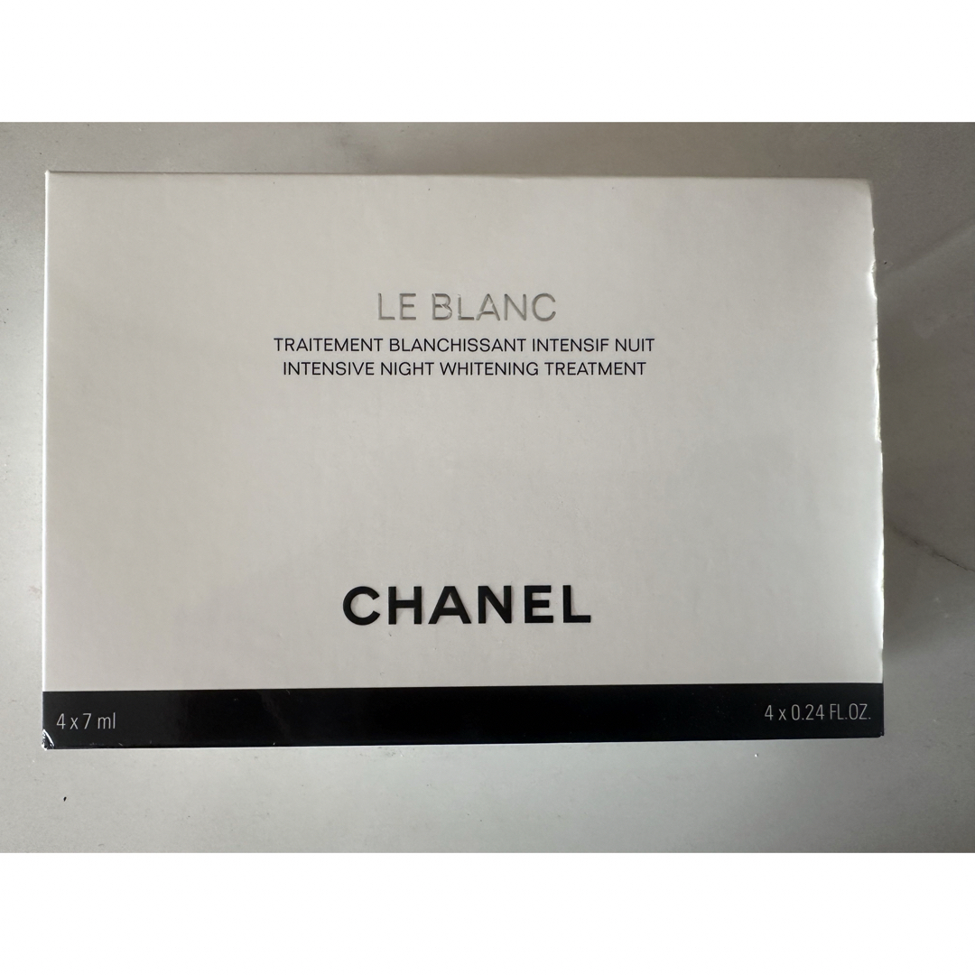 CHANEL(シャネル)のルブラン インテンシブナイトトリートメント コスメ/美容のスキンケア/基礎化粧品(美容液)の商品写真