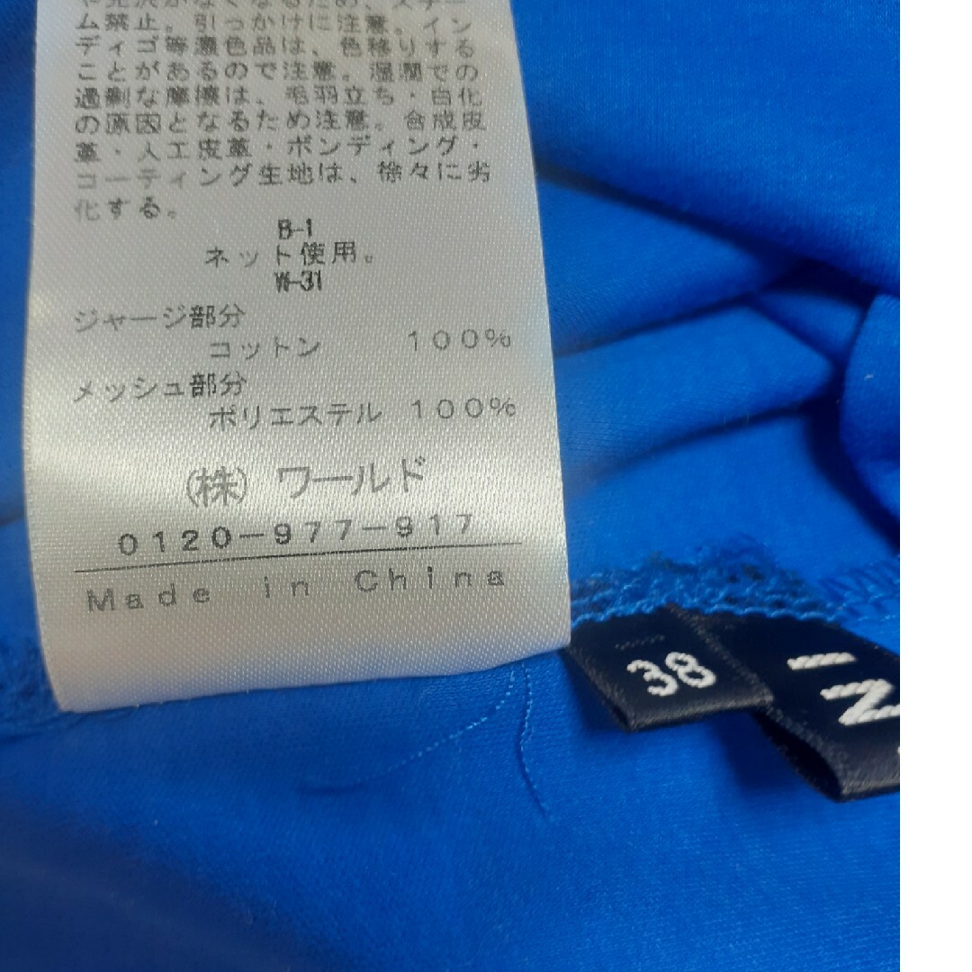 INDIVI(インディヴィ)のインディヴィ　試着のみ　38 レディースのトップス(Tシャツ(半袖/袖なし))の商品写真