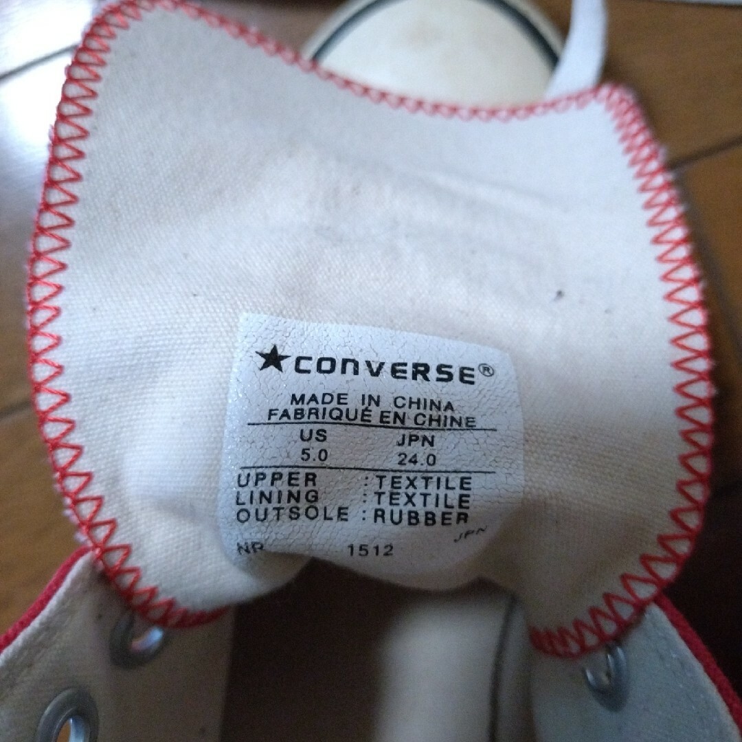 CONVERSE(コンバース)のコンバース　レッド　ウェッジソール　24cm　中古 レディースの靴/シューズ(スニーカー)の商品写真