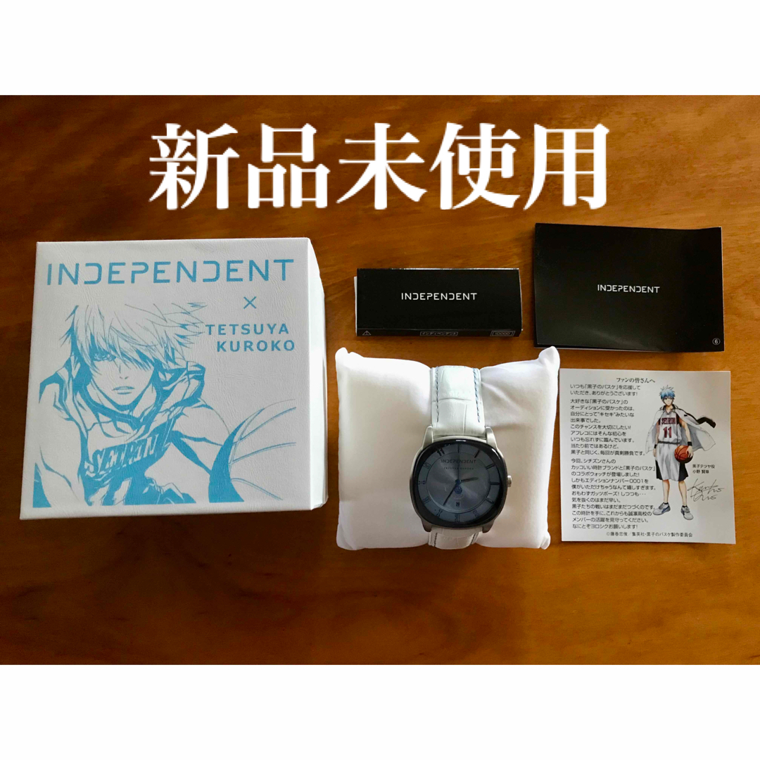 INDEPENDENT(インディペンデント)の★値下げ中★【未使用品】黒子のバスケ 黒子テツヤ 腕時計 independent エンタメ/ホビーのおもちゃ/ぬいぐるみ(キャラクターグッズ)の商品写真