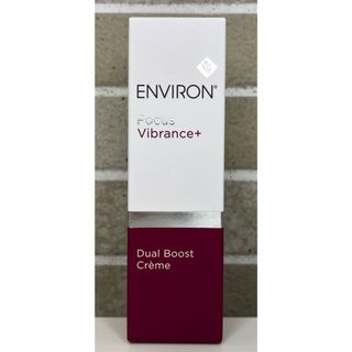 ENVIRON - 【新品未開封】デュアルブーストクリーム　エンビロン ENVIRON