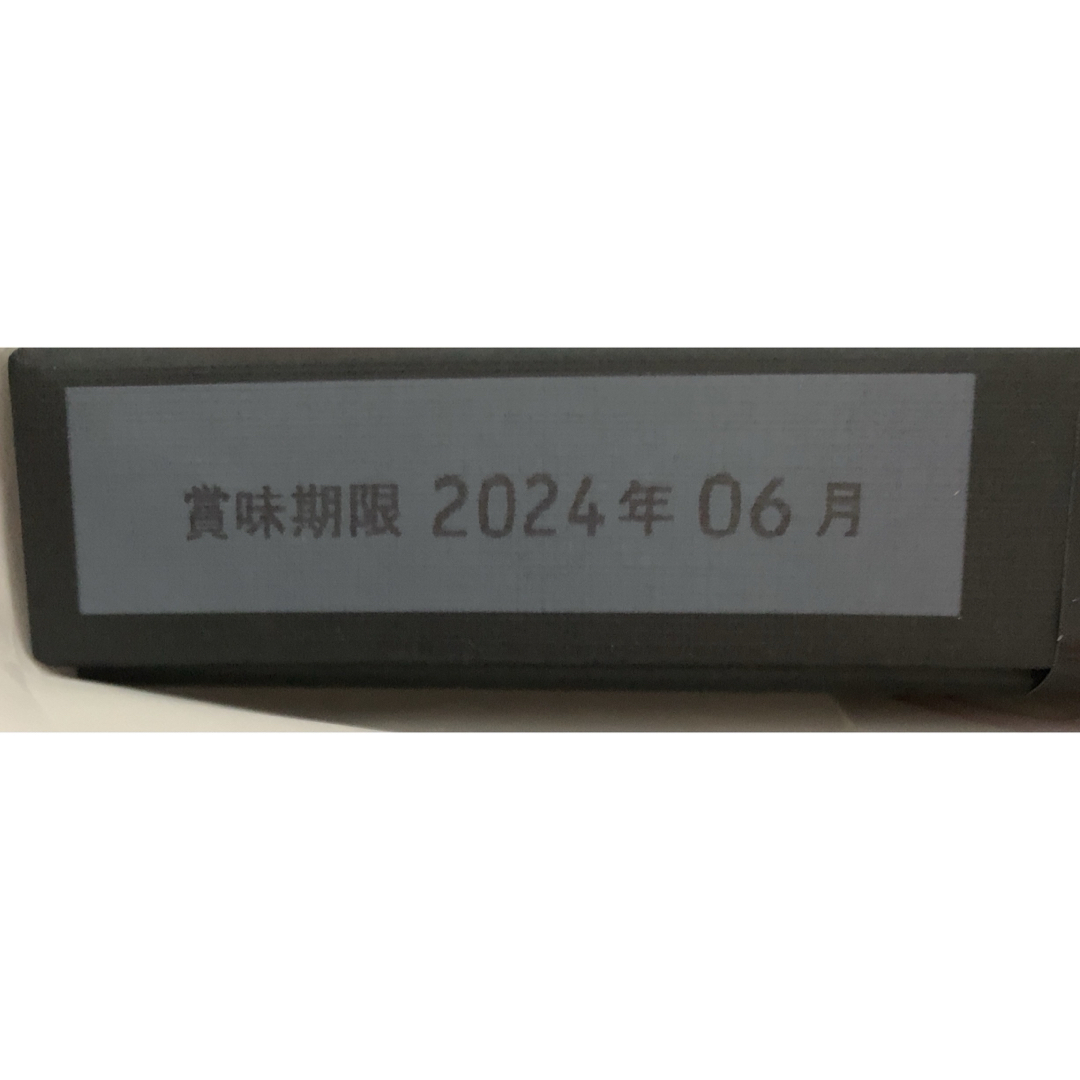 とらや(トラヤ)の【新品未開封】　とらや　羊羹　ようかん　1４本　化粧箱　差入れ　虎屋　祝い　土産 食品/飲料/酒の食品(菓子/デザート)の商品写真