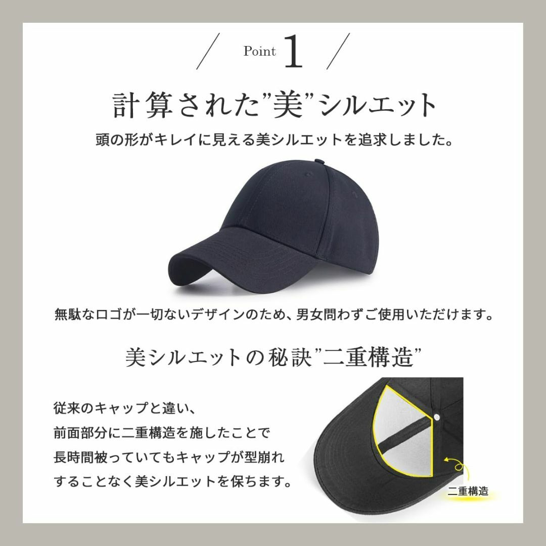 [BALLOT] キャップ メンズ レディース [計算された美シルエット] 帽子 メンズのファッション小物(その他)の商品写真