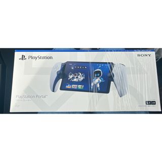 PlayStation ポータルリモートプレーヤー CFIJ-18000  1台(携帯用ゲーム機本体)