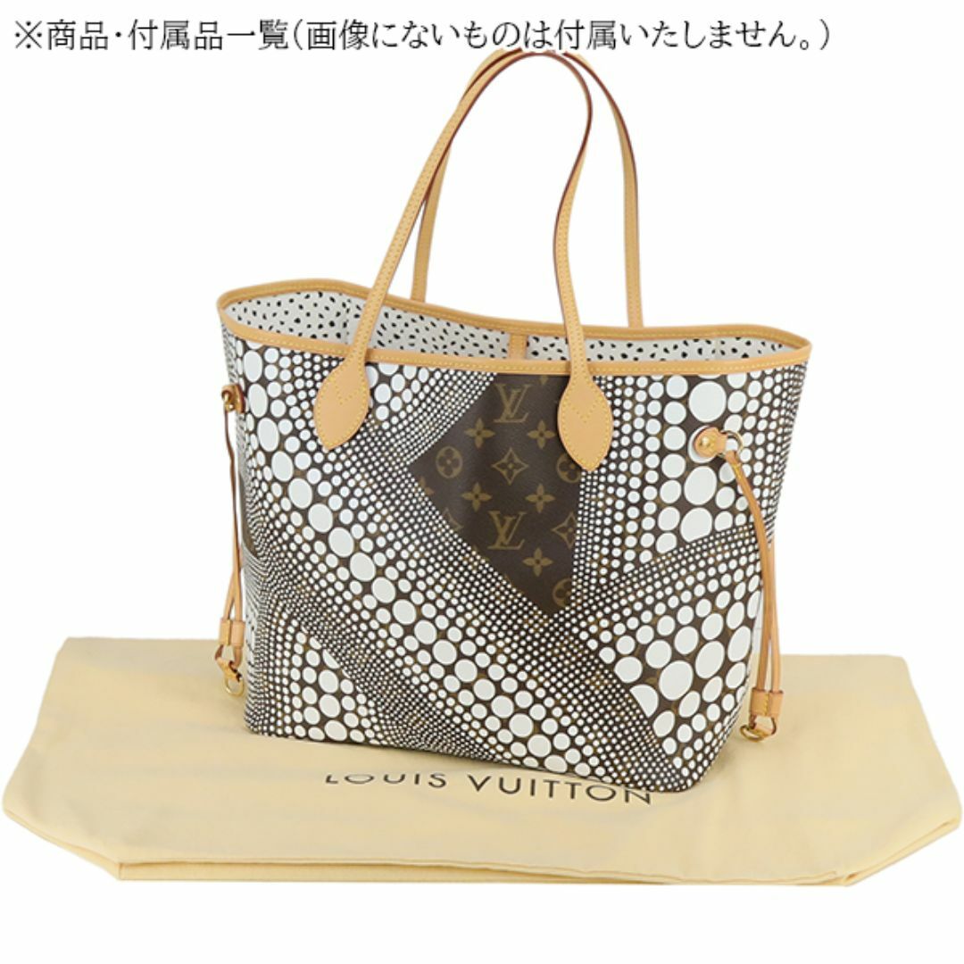 LOUIS VUITTON(ルイヴィトン)のルイヴィトン バッグ レディース トートバッグ 草間彌生 コラボ モノグラム ドット ブロン 未使用 h-d707 レディースのバッグ(トートバッグ)の商品写真