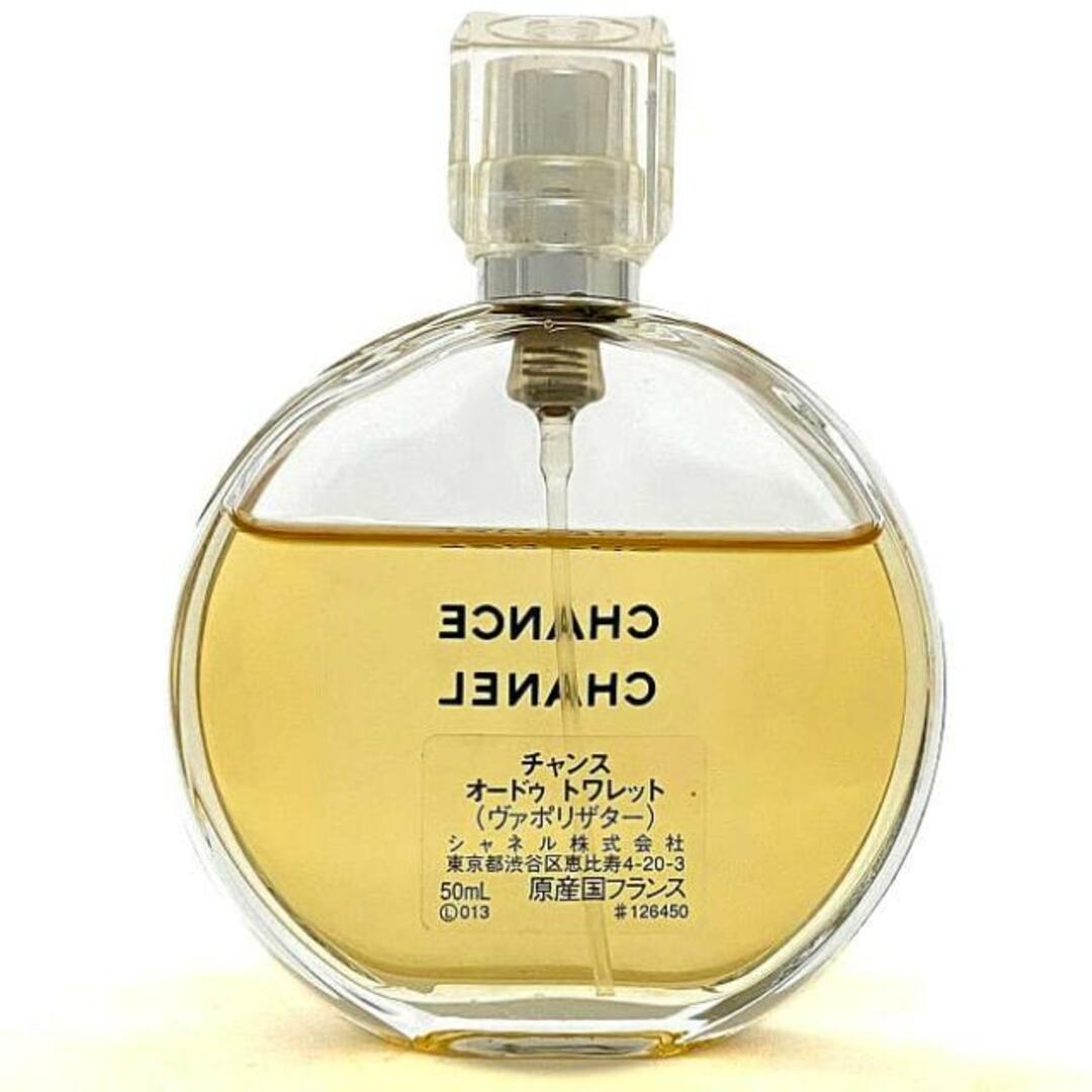 CHANEL - シャネル 香水 チャンス CHANCE 中古 CHANEL 50ml CHANEL - シャネル 香水 チャンス CHANCE 中古 CHANEL 50ml