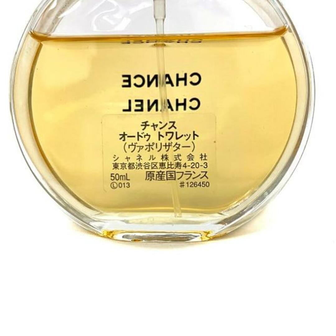 CHANEL - シャネル 香水 チャンス CHANCE 中古 CHANEL 50ml CHANEL - シャネル 香水 チャンス CHANCE 中古 CHANEL 50ml
