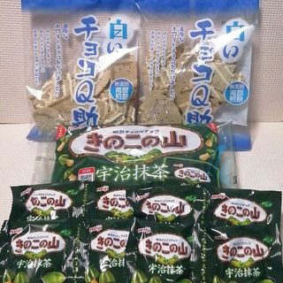 白いチョコQ助・南部煎餅/明治・きのこの山・宇治抹茶　3点セット(菓子/デザート)