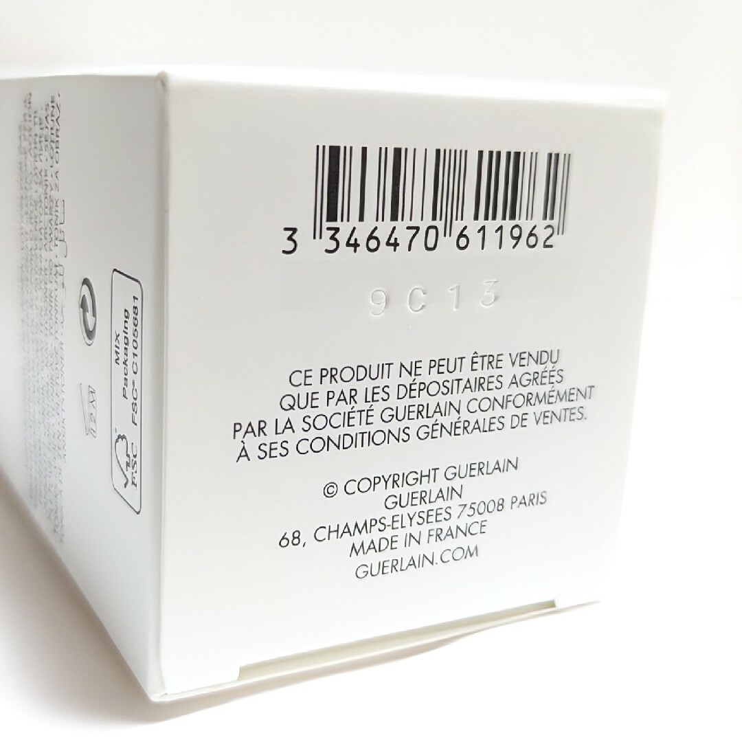 GUERLAIN(ゲラン)のGUERLAIN アベイユロイヤルアクティヴローション 150ml コスメ/美容のスキンケア/基礎化粧品(化粧水/ローション)の商品写真