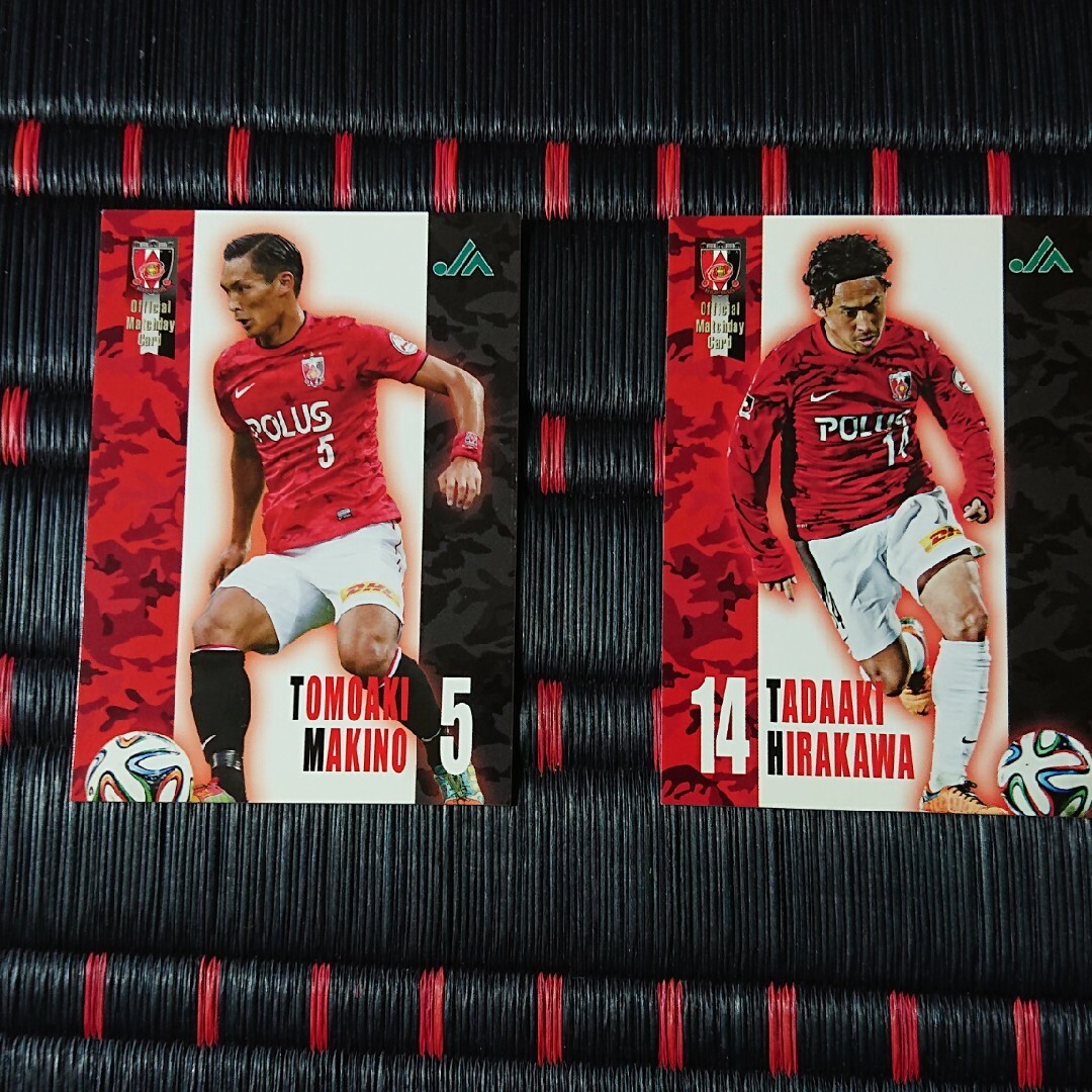 【未使用】2014年　浦和レッズ　選手カード　2枚 スポーツ/アウトドアのサッカー/フットサル(応援グッズ)の商品写真