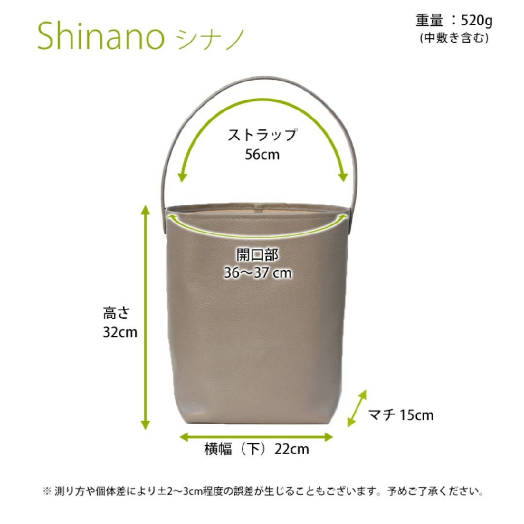 新品同様☆東京百花 本革ショルダーバッグ  Shinano シナノ 黒 レディースのバッグ(ショルダーバッグ)の商品写真