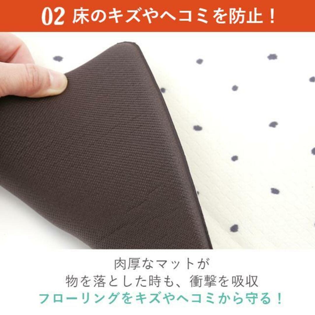 拭けるキッチンマット 北欧風 60x240cm インテリア/住まい/日用品のラグ/カーペット/マット(キッチンマット)の商品写真