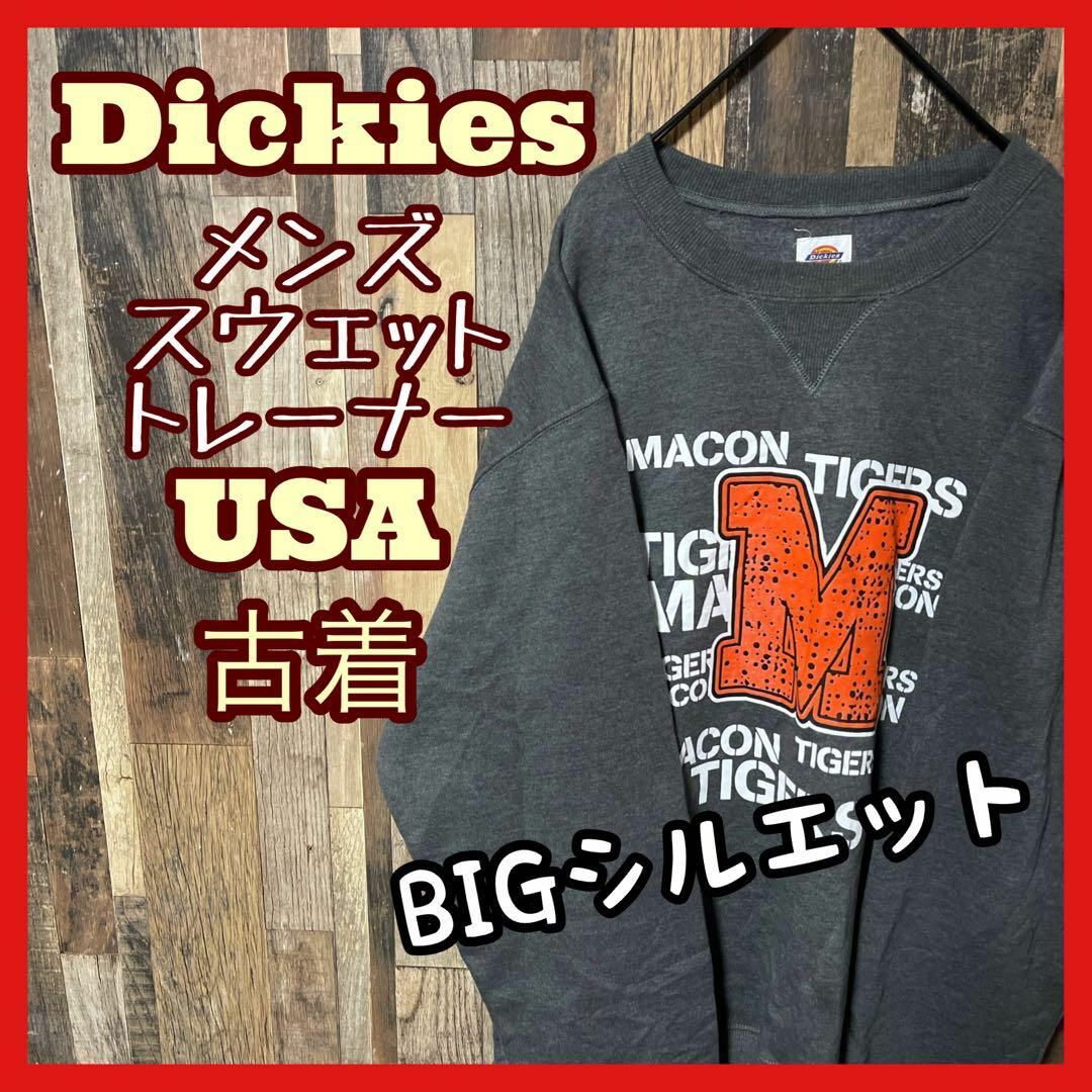 Dickies(ディッキーズ)のトレーナー グレー ディッキーズ プリント XL 古着 90s 長袖 スウェット メンズのトップス(スウェット)の商品写真