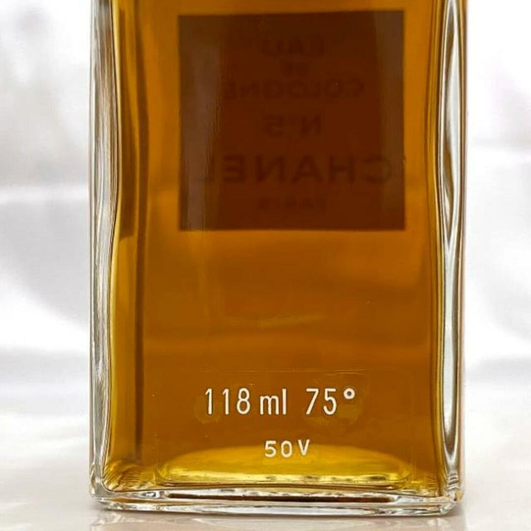 CHANEL - シャネル 香水 NO5 オーデコロン 開封済み EAU DE CHANEL - シャネル 香水 NO5 オーデコロン 開封済み EAU DE