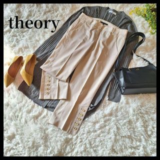 セオリー(theory)の【訳あり】theory セオリー クロップドパンツ オフホワイト M 柔らか(クロップドパンツ)