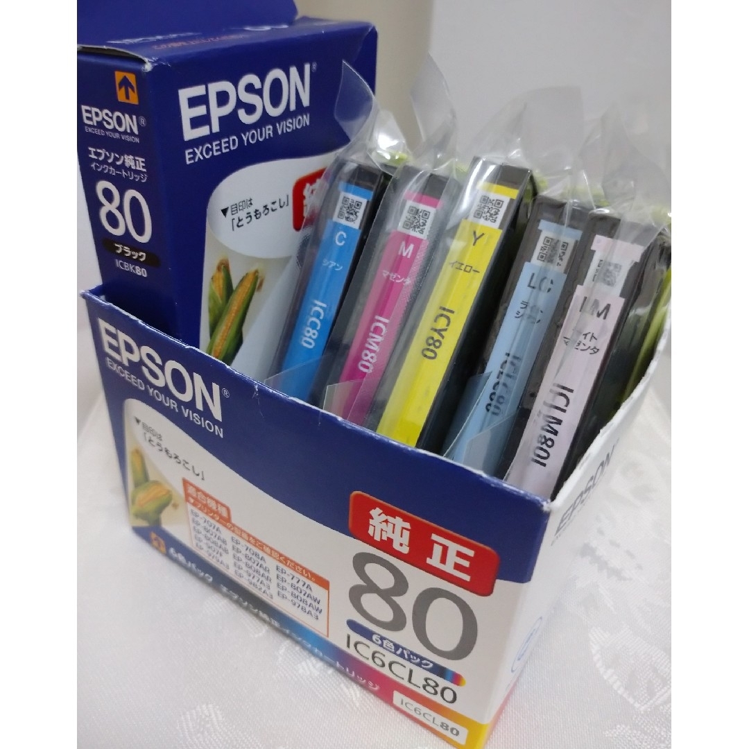 EPSON(エプソン)のEPSON インクカートリッジ IC6CL80 インテリア/住まい/日用品のオフィス用品(その他)の商品写真