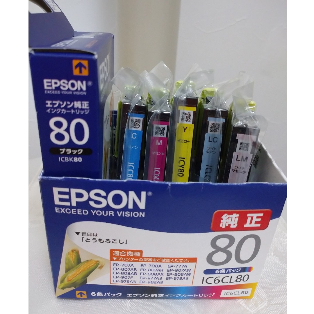 EPSON(エプソン)のEPSON インクカートリッジ IC6CL80 インテリア/住まい/日用品のオフィス用品(その他)の商品写真