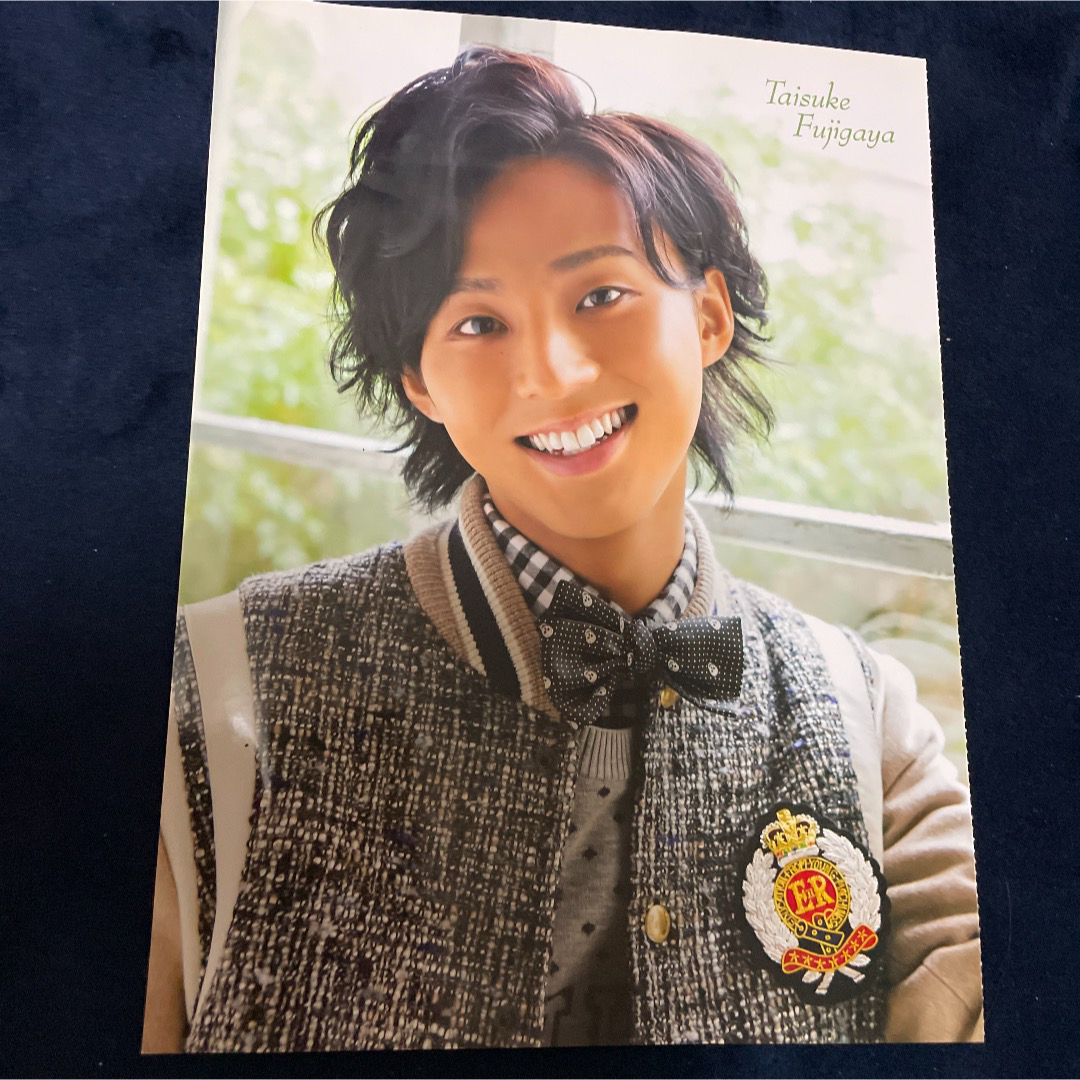 ピンナップ 重岡大毅 藤ヶ谷太輔 エンタメ/ホビーのタレントグッズ(アイドルグッズ)の商品写真