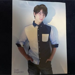 ピンナップ 重岡大毅 藤ヶ谷太輔(アイドルグッズ)