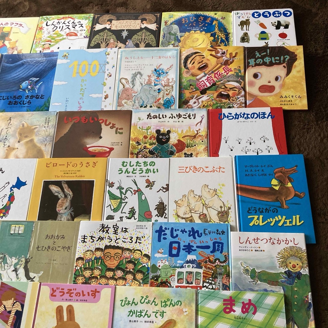 人気絵本 3〜7才向け 50冊まとめ売り - 絵本/児童書 人気絵本 3〜7才向け 50冊まとめ売り - 絵本/児童書