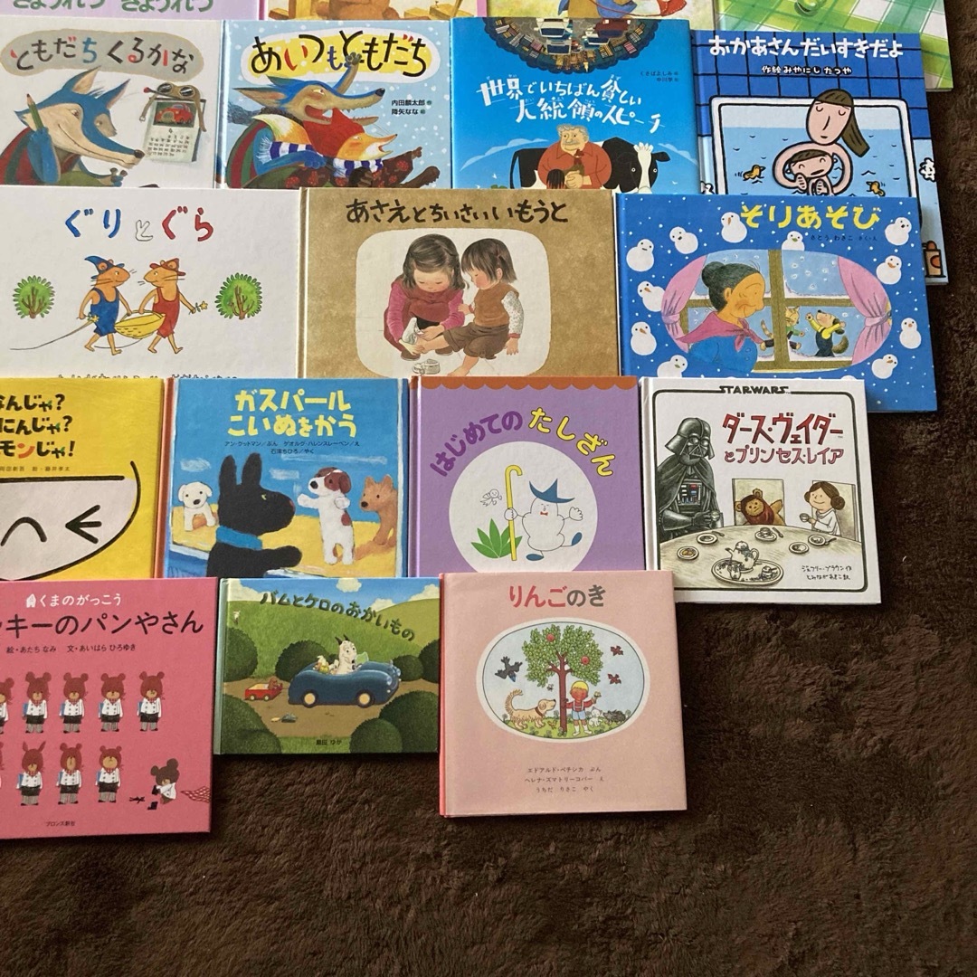 人気絵本 3〜7才向け 50冊まとめ売り - 絵本/児童書 人気絵本 3〜7才向け 50冊まとめ売り - 絵本/児童書