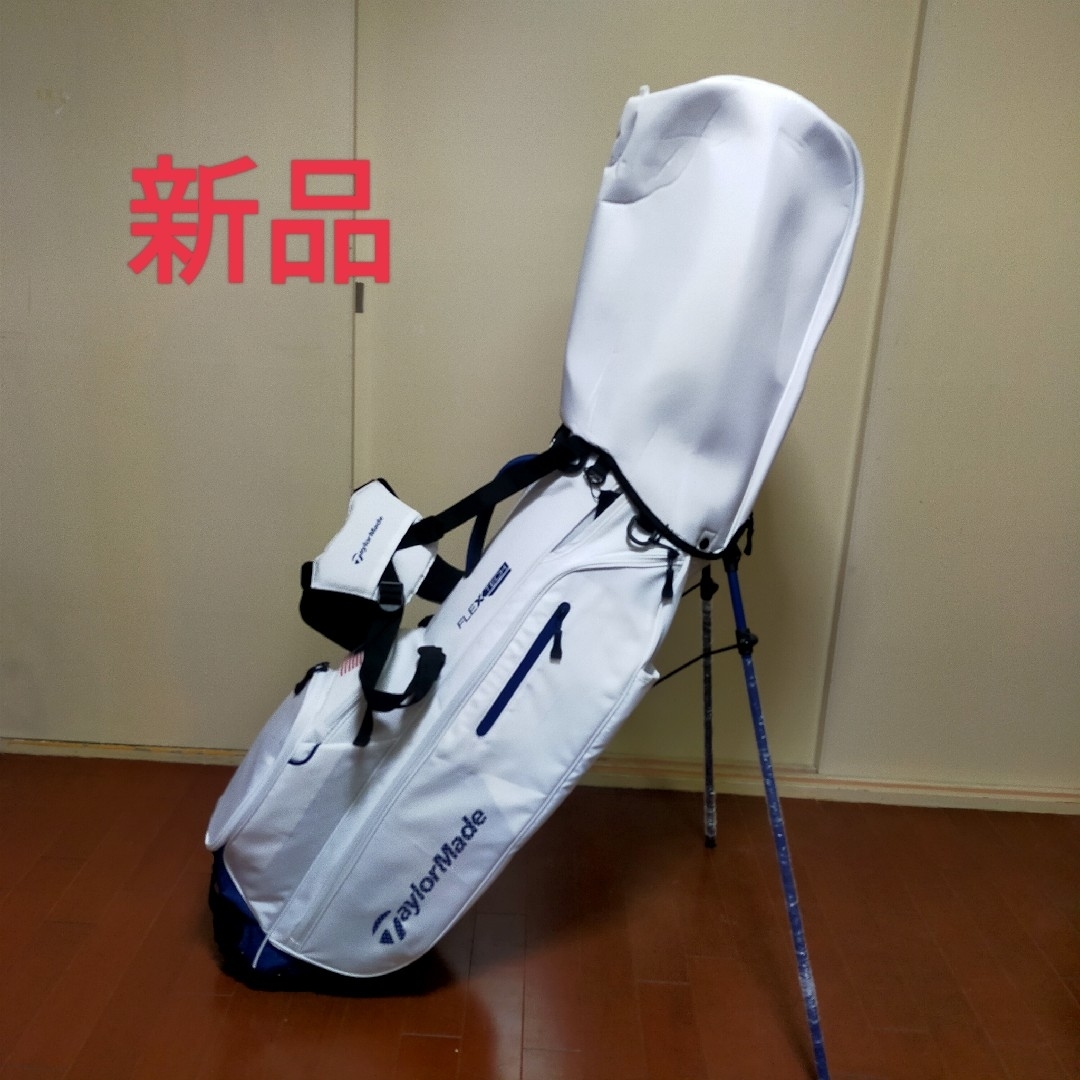 TaylorMade(テーラーメイド)の【最終値下げ】テーラーメイド　Tailor Made　キャディバッグ　新品 スポーツ/アウトドアのゴルフ(バッグ)の商品写真