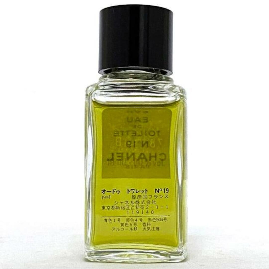 CHANEL - シャネル 香水 NO19 オードトワレ 開封済み 中古 CHANEL - シャネル 香水 NO19 オードトワレ 開封済み 中古