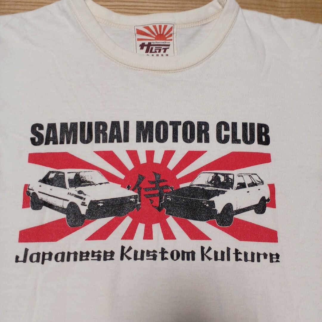 【即日発送】美品。サムライ自動車倶楽部 S/Sカットソー メンズのトップス(Tシャツ/カットソー(半袖/袖なし))の商品写真