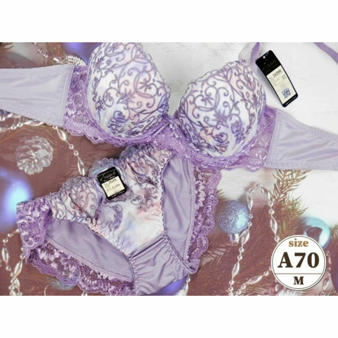 c024 A70/M ブラ＆ショーツセット 下着 紫系 オーナメント刺繍 花 レディースの下着/アンダーウェア(ブラ&ショーツセット)の商品写真