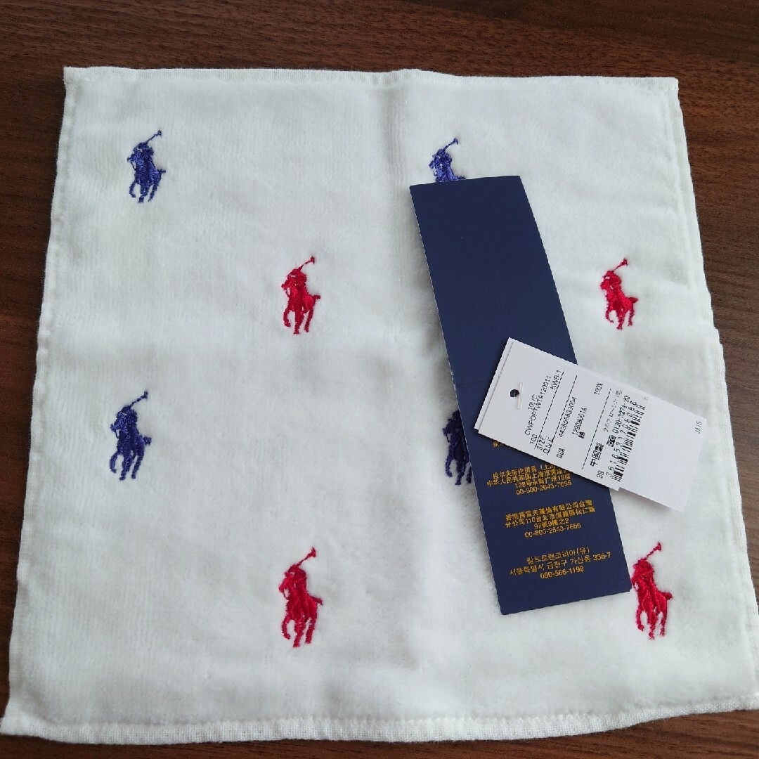 POLO RALPH LAUREN(ポロラルフローレン)のPOLO ポニー コットン タオル ハンカチーフ　ブルー＆ホワイト キッズ/ベビー/マタニティのこども用ファッション小物(その他)の商品写真