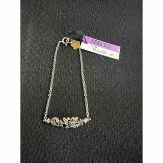 ANNA SUI - 新品●定価¥14300●ANNA SUI バタフライブレスレット　シルバー925