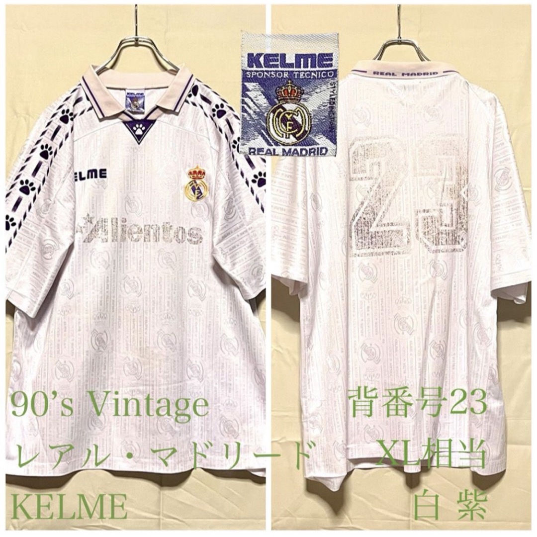 VINTAGE(ヴィンテージ)の90’S ヴィンテージユニフォーム☆レアルマドリード☆KELME☆XL 白紫 メンズのトップス(Tシャツ/カットソー(半袖/袖なし))の商品写真