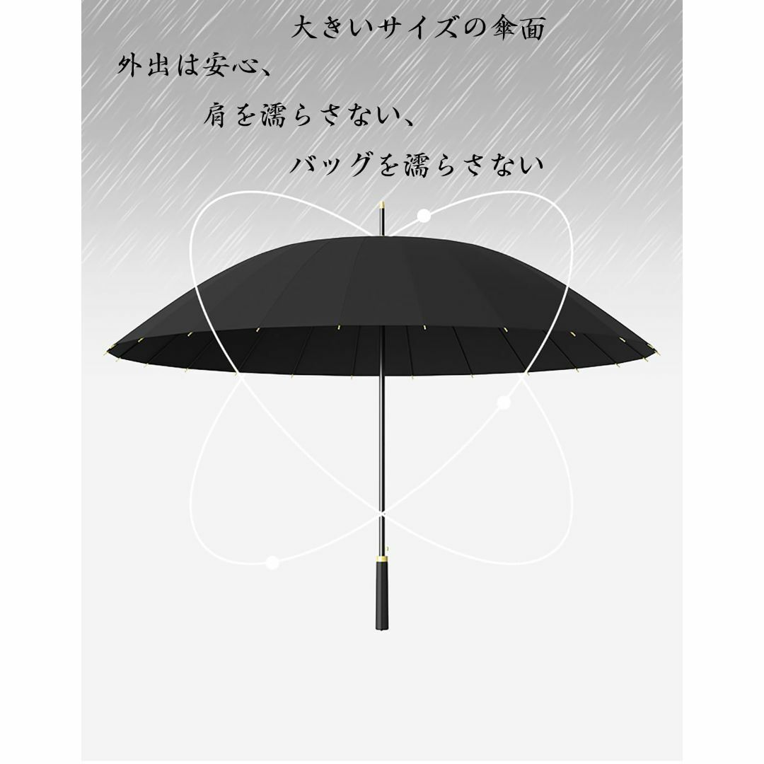 【色: グレー】傘 メンズ 長傘 紳士傘 雨傘【高強度24本骨 直径120cm  メンズのファッション小物(その他)の商品写真