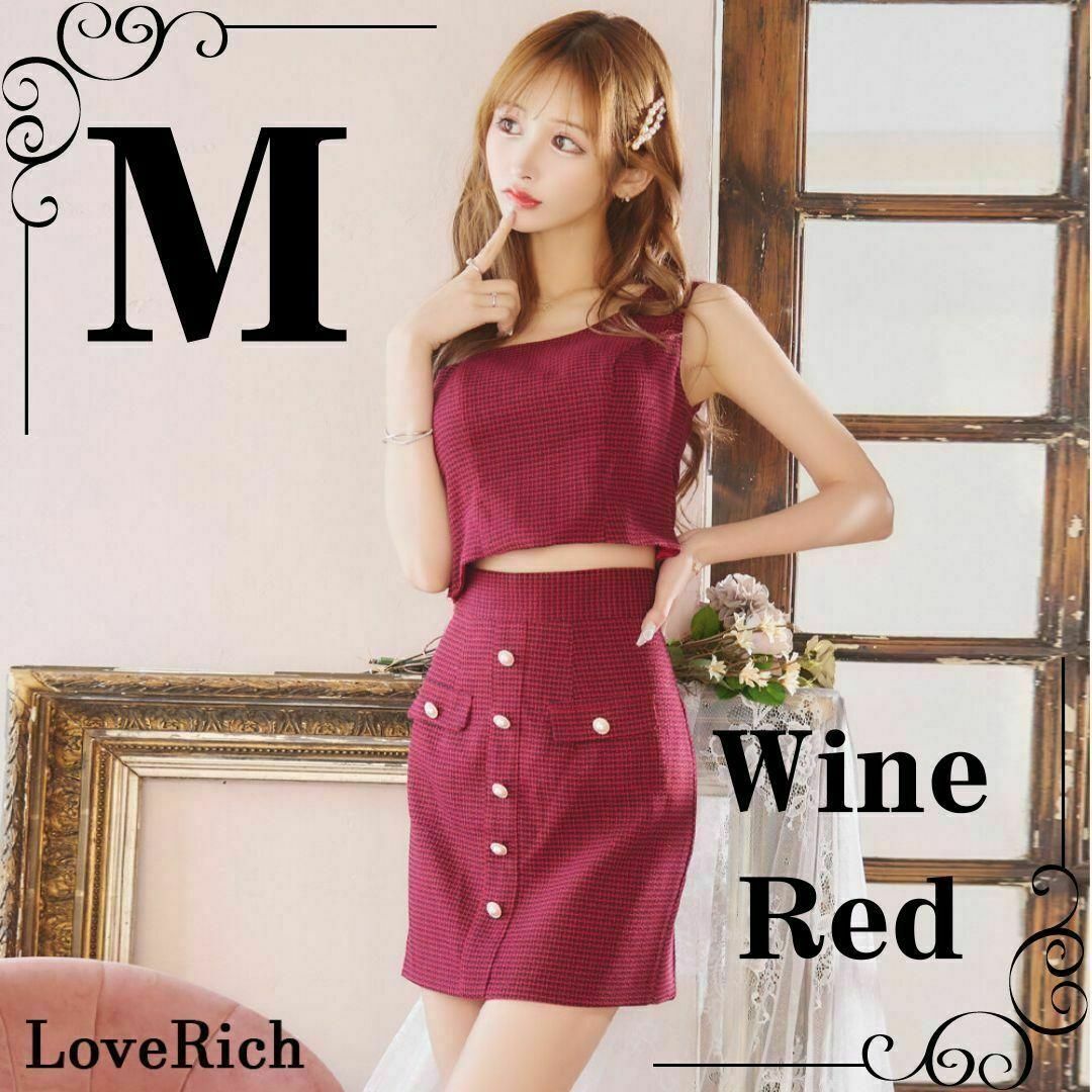 LoveRich チェーン セットアップ キャバドレス M レッド レディースのフォーマル/ドレス(ミニドレス)の商品写真