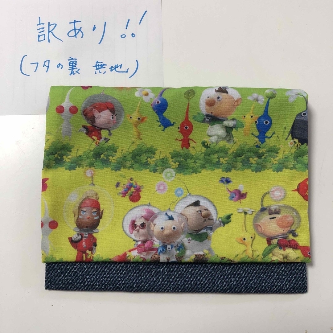 移動ポケット ハンドメイドのキッズ/ベビー(外出用品)の商品写真