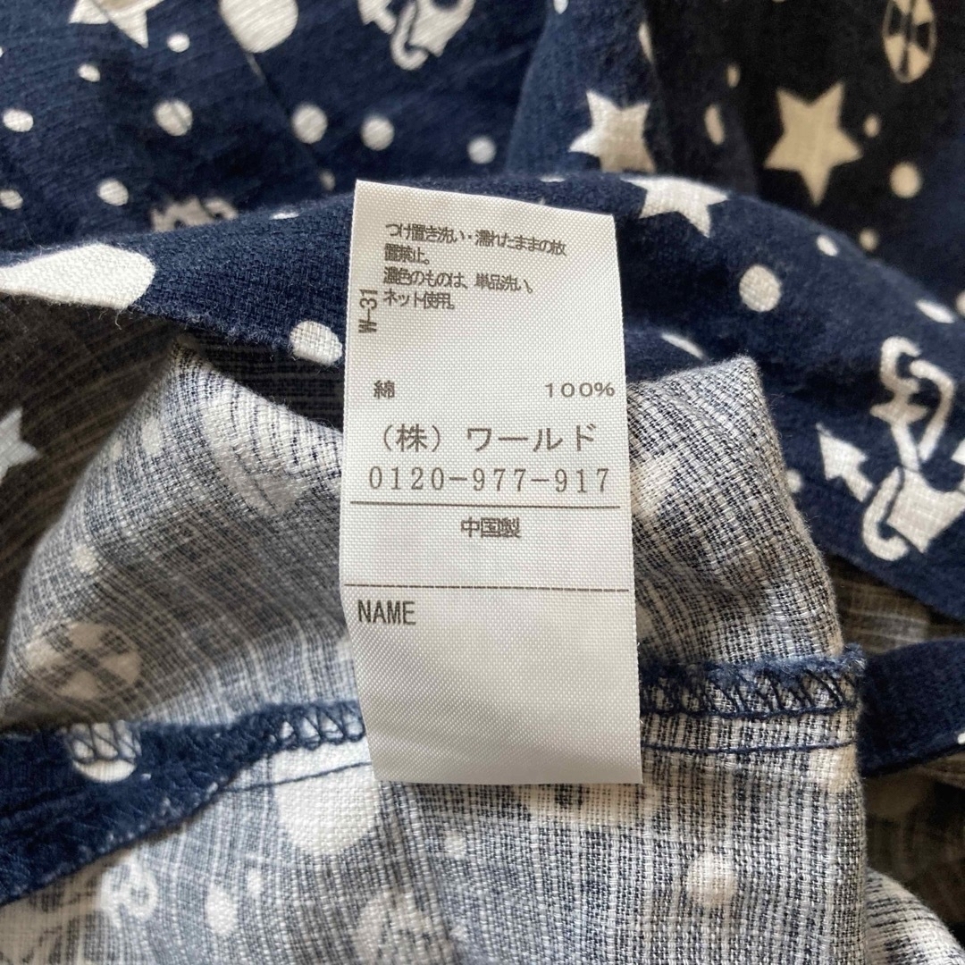 甚平　110 キッズ/ベビー/マタニティのキッズ服男の子用(90cm~)(甚平/浴衣)の商品写真