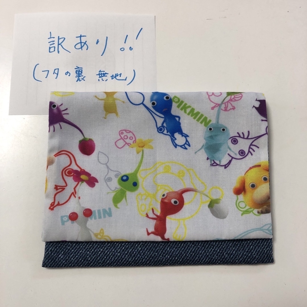 移動ポケット ハンドメイドのキッズ/ベビー(外出用品)の商品写真