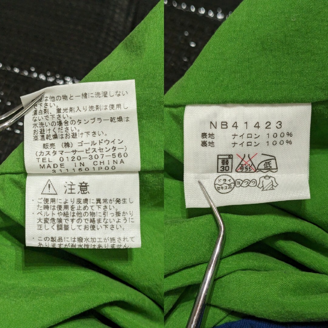 THE NORTH FACE(ザノースフェイス)のノースフェイス ダブル ボード ショート メンズ Ｍサイズ NB41423 希少 メンズのパンツ(ショートパンツ)の商品写真