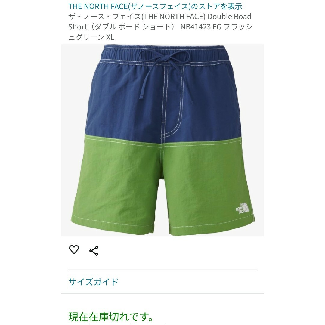 THE NORTH FACE(ザノースフェイス)のノースフェイス ダブル ボード ショート メンズ Ｍサイズ NB41423 希少 メンズのパンツ(ショートパンツ)の商品写真