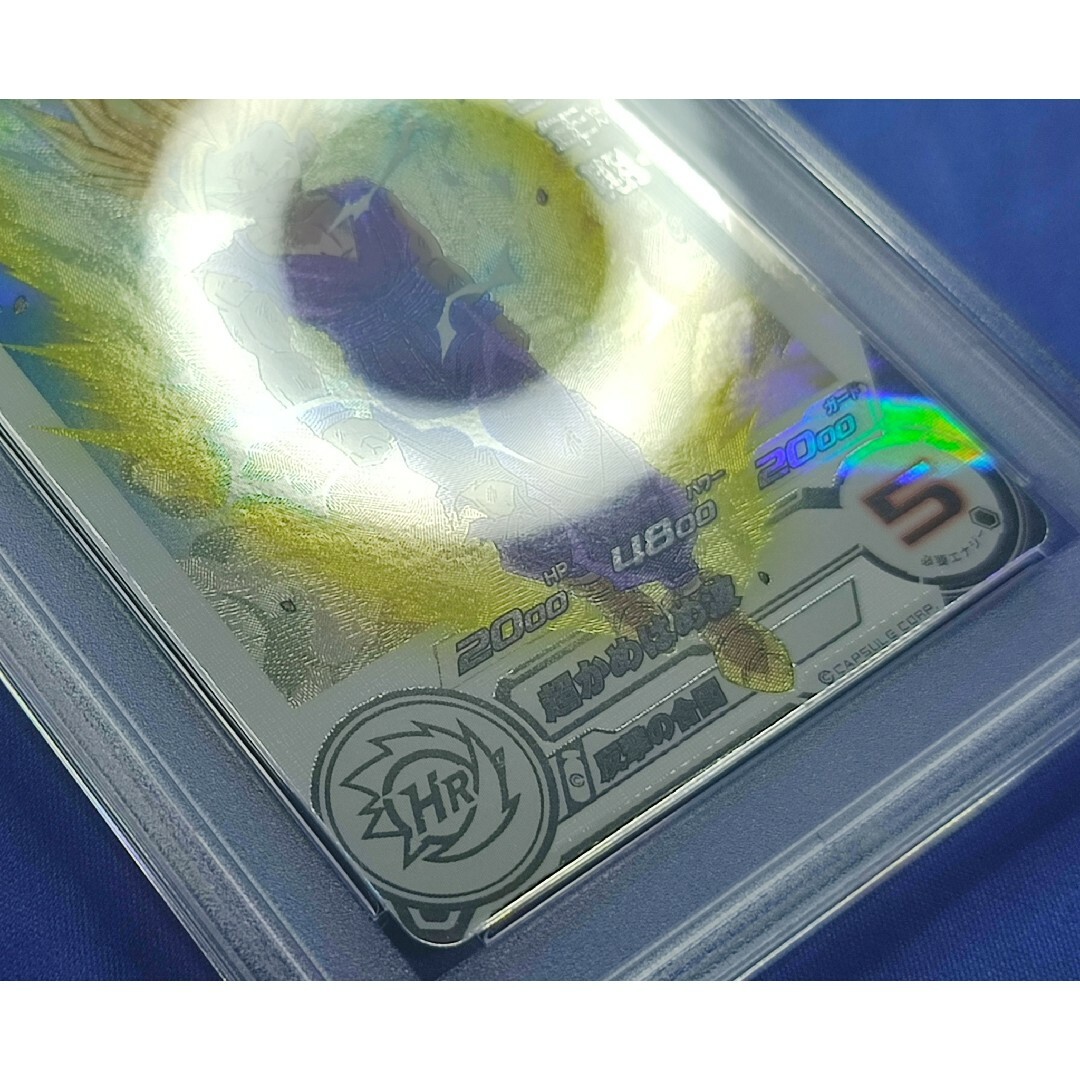 PSA10 SDBH UGM4-002 DA 孫悟飯:少年期 エンタメ/ホビーのトレーディングカード(シングルカード)の商品写真