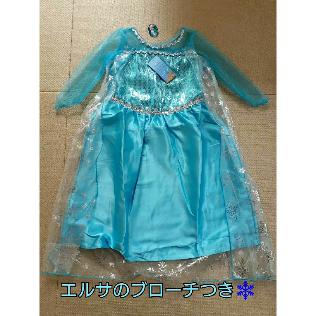 エルサ ドレス ディズニー プリンセス コスプレ アナ雪 イベント ハロウィン キッズ/ベビー/マタニティのキッズ服女の子用(90cm~)(ドレス/フォーマル)の商品写真